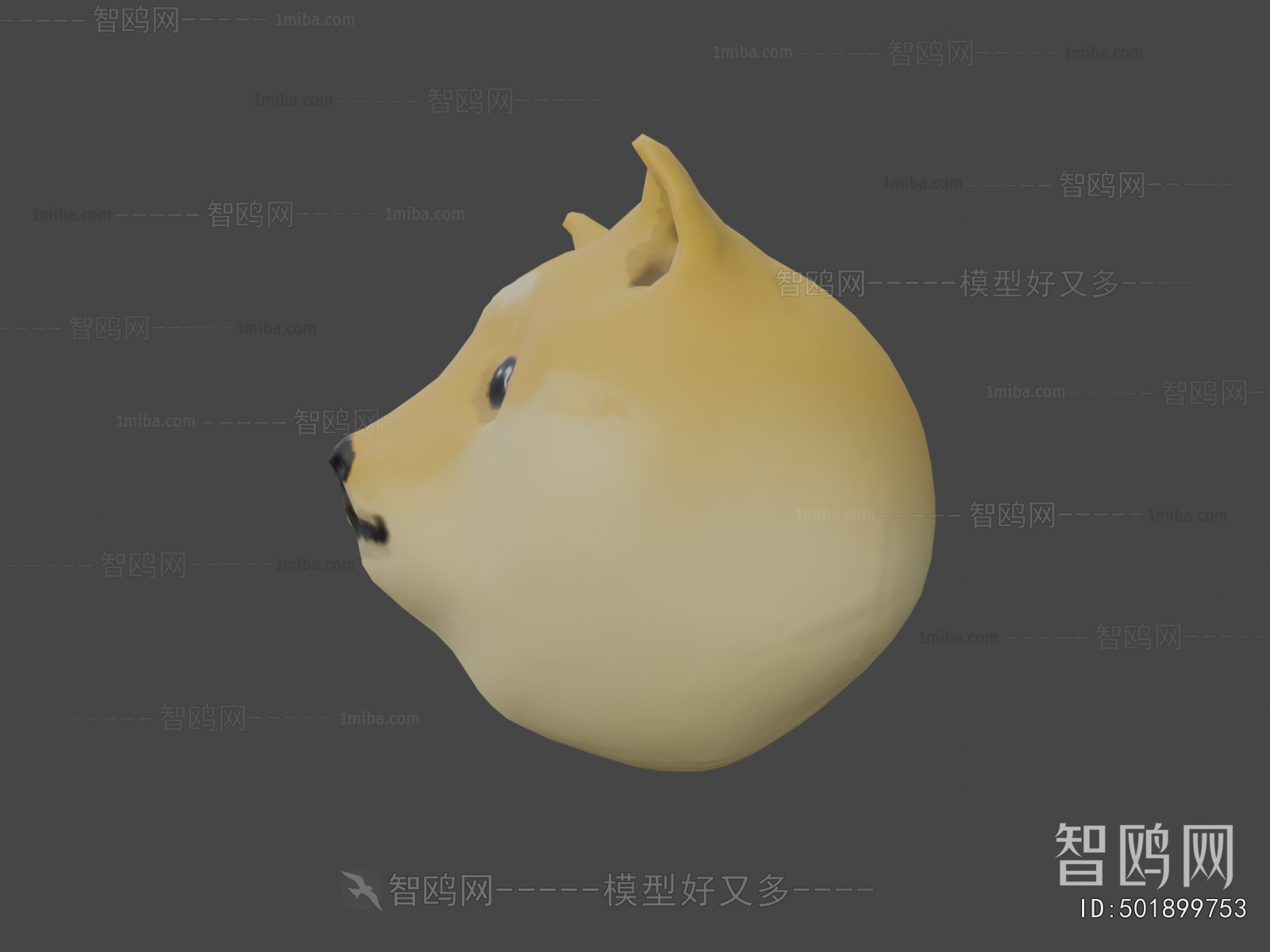 Modern Animal Dog