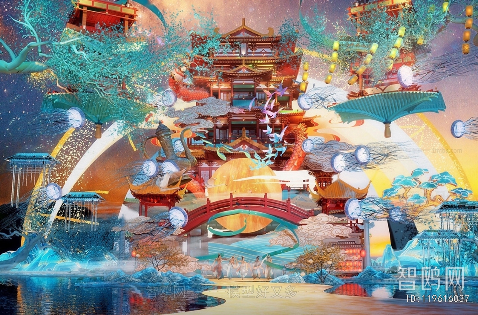 Chinese Style Restaurant