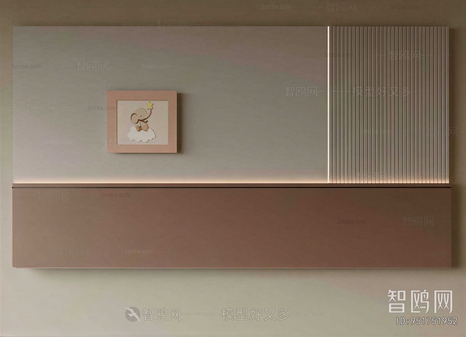 Modern TV Wall