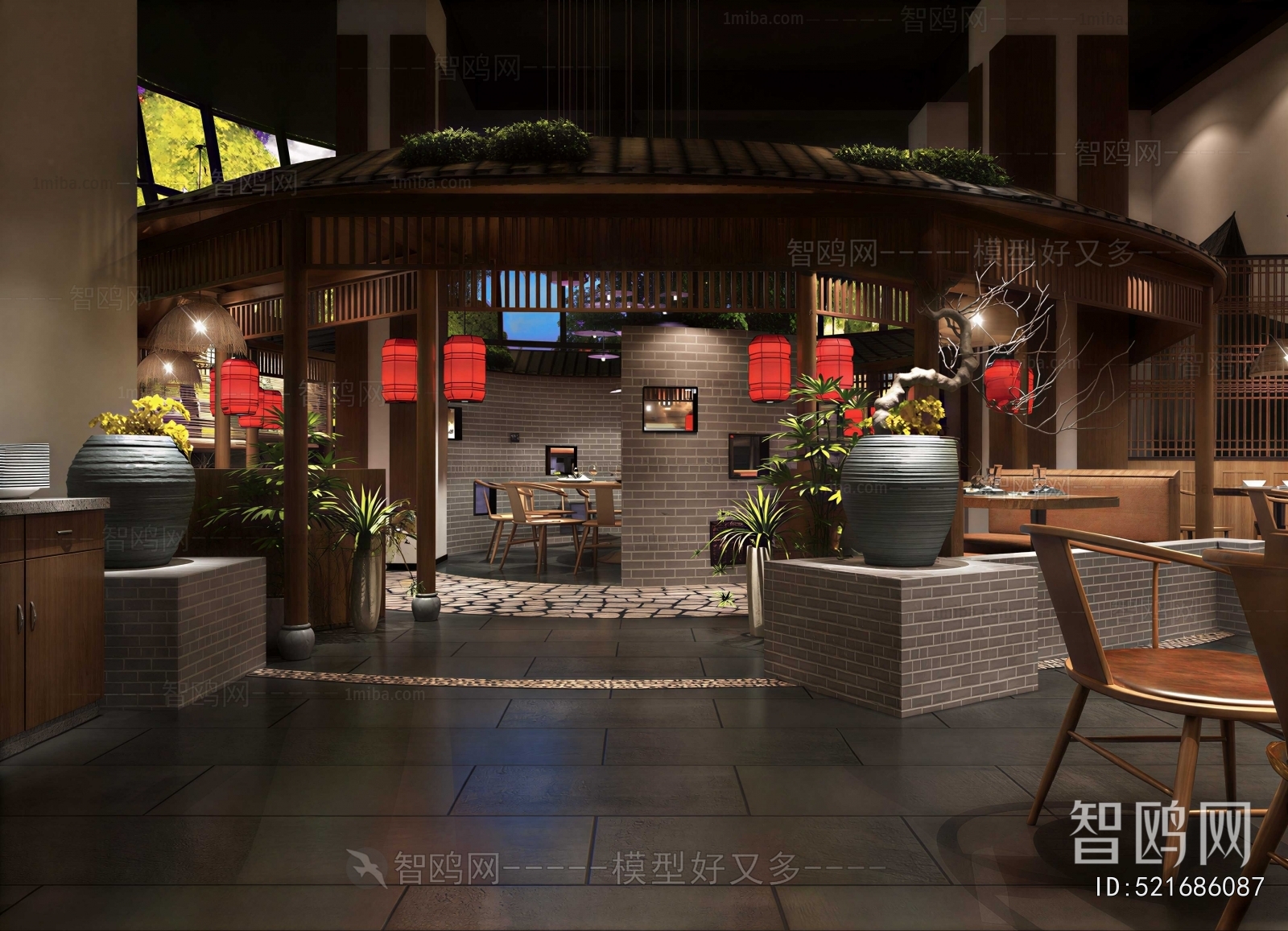 New Chinese Style Restaurant