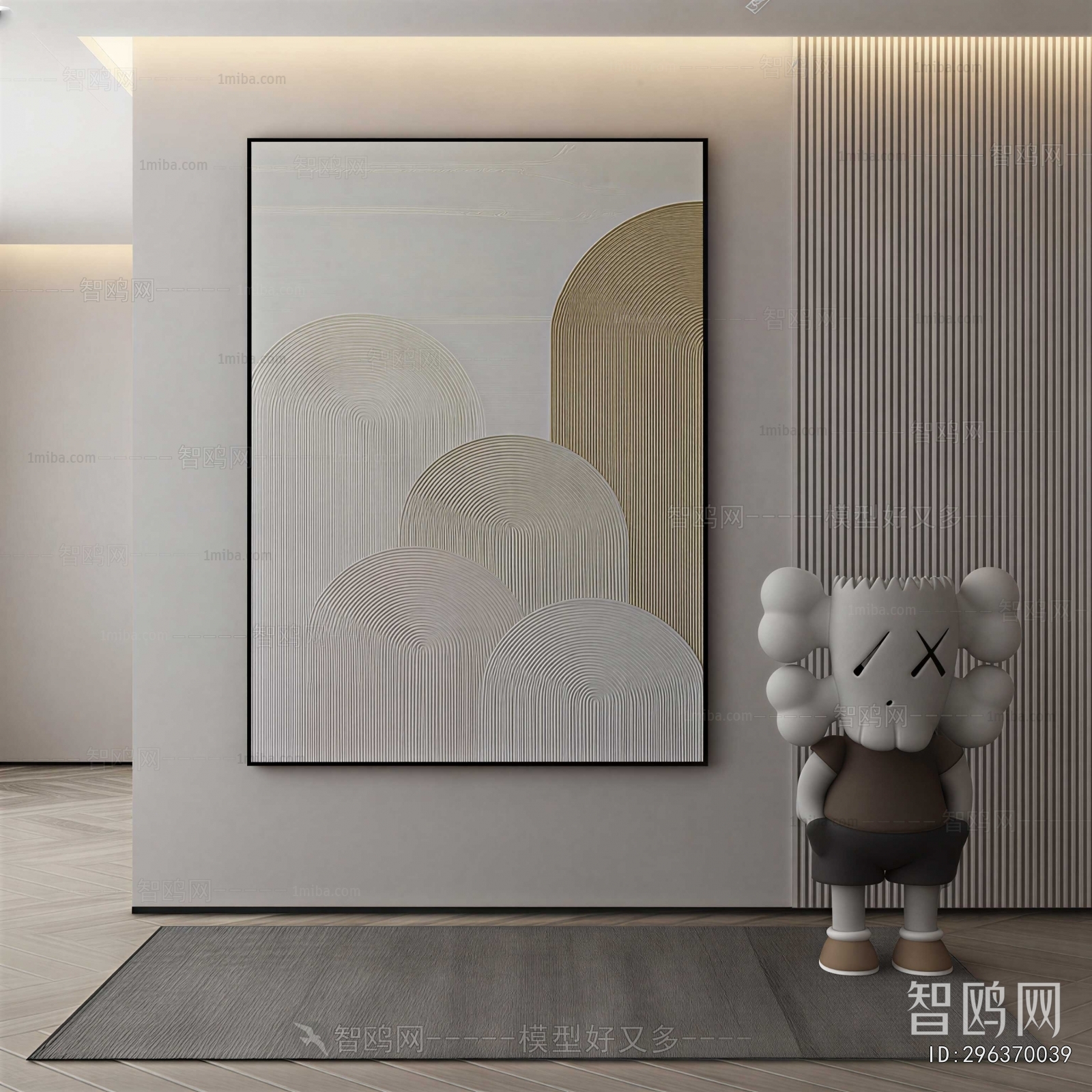 Modern Painting