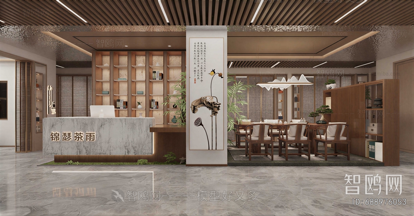 New Chinese Style Teahouse Tea House
