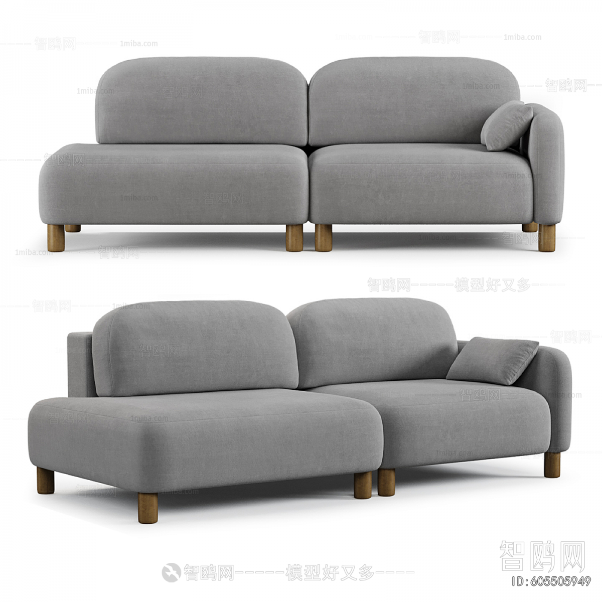 Modern A Sofa For Two