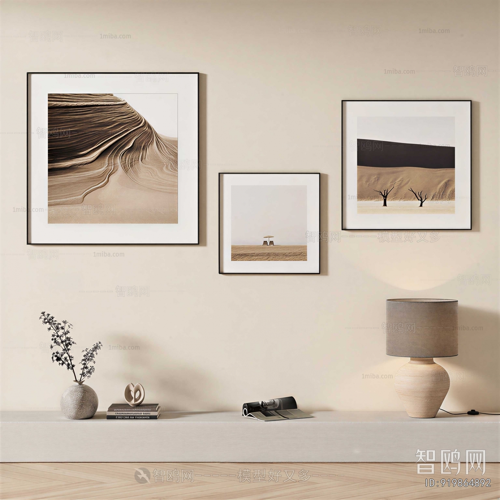 Modern Painting