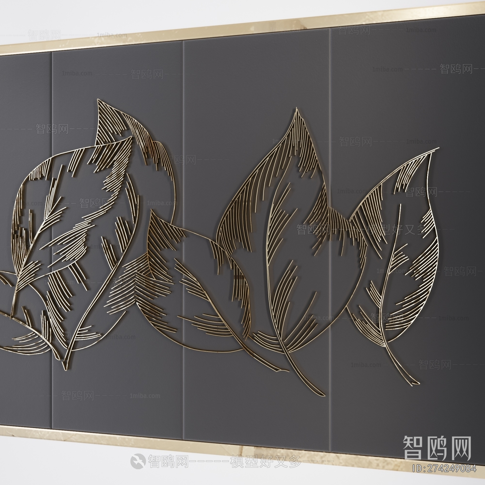 Modern Wall Decoration