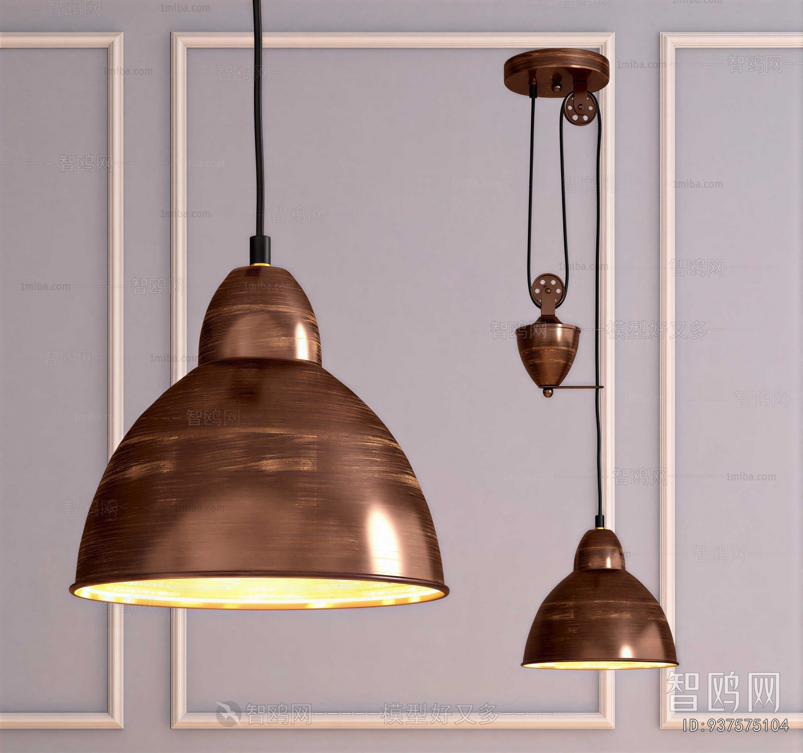 Modern Droplight