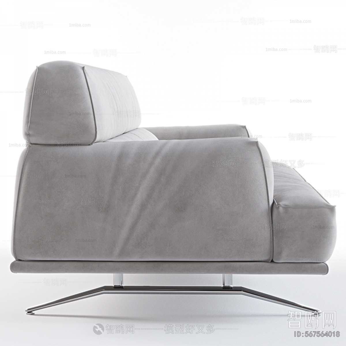 Modern A Sofa For Two