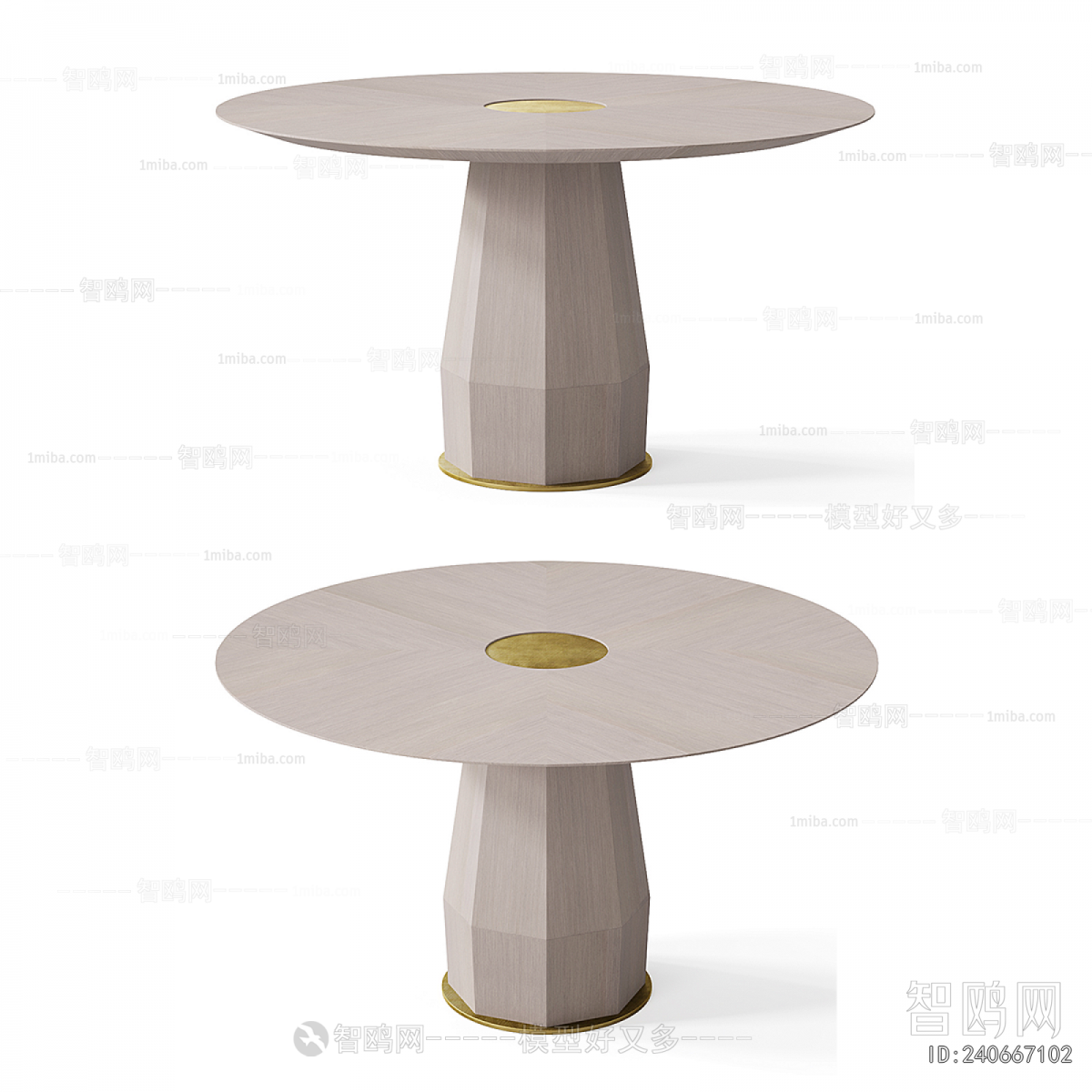 Modern Dining Table