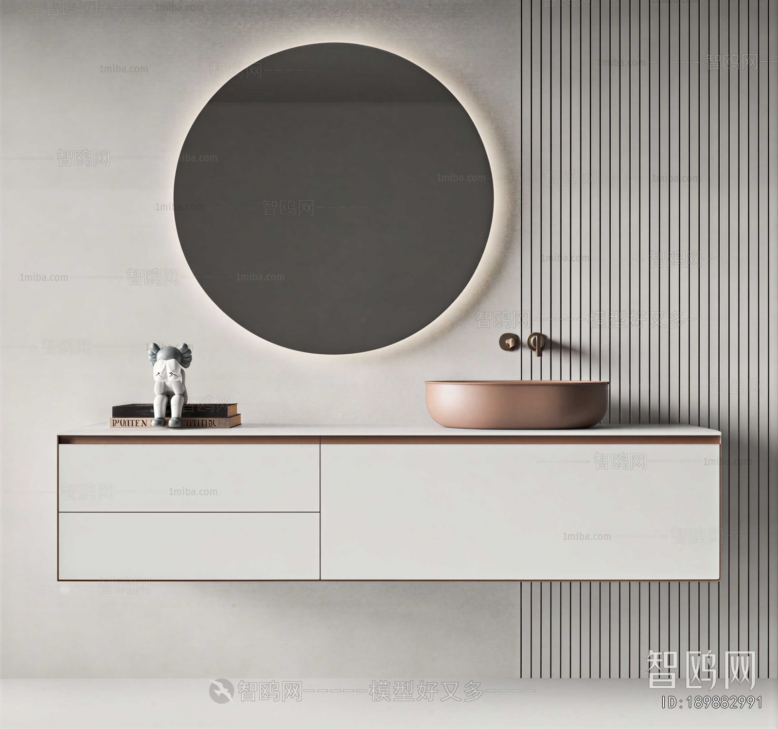 Modern Bathroom Cabinet