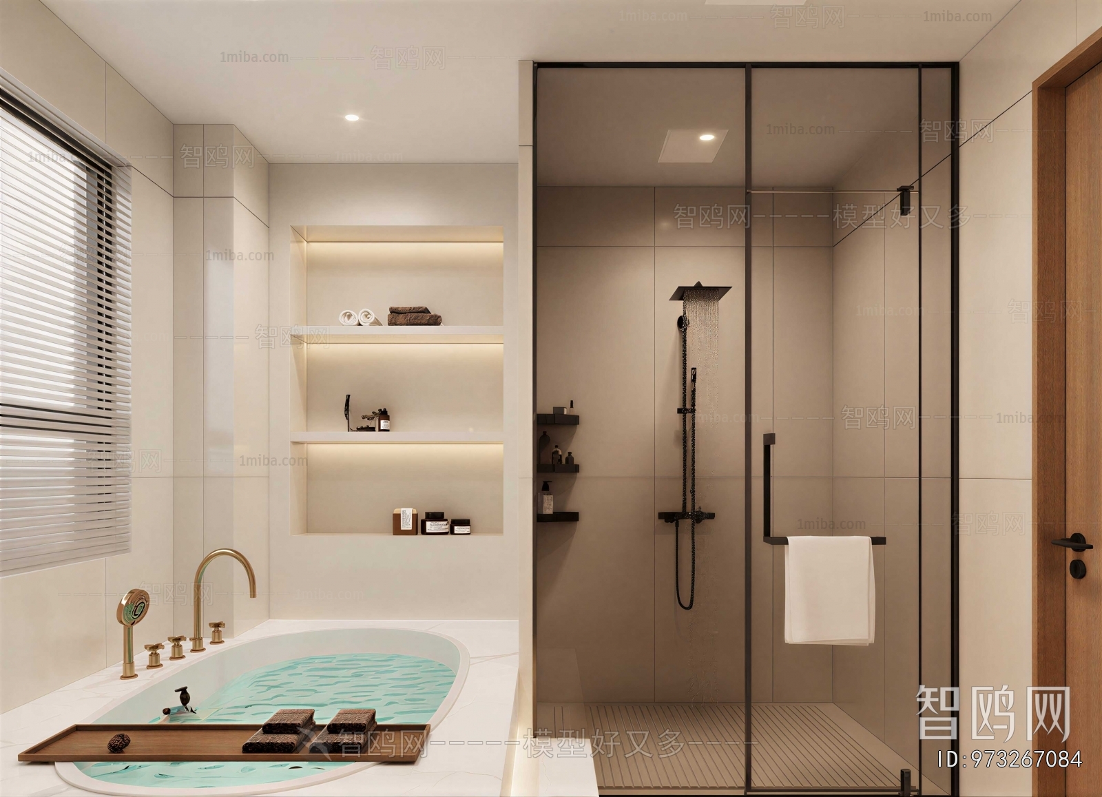 Modern TOILET