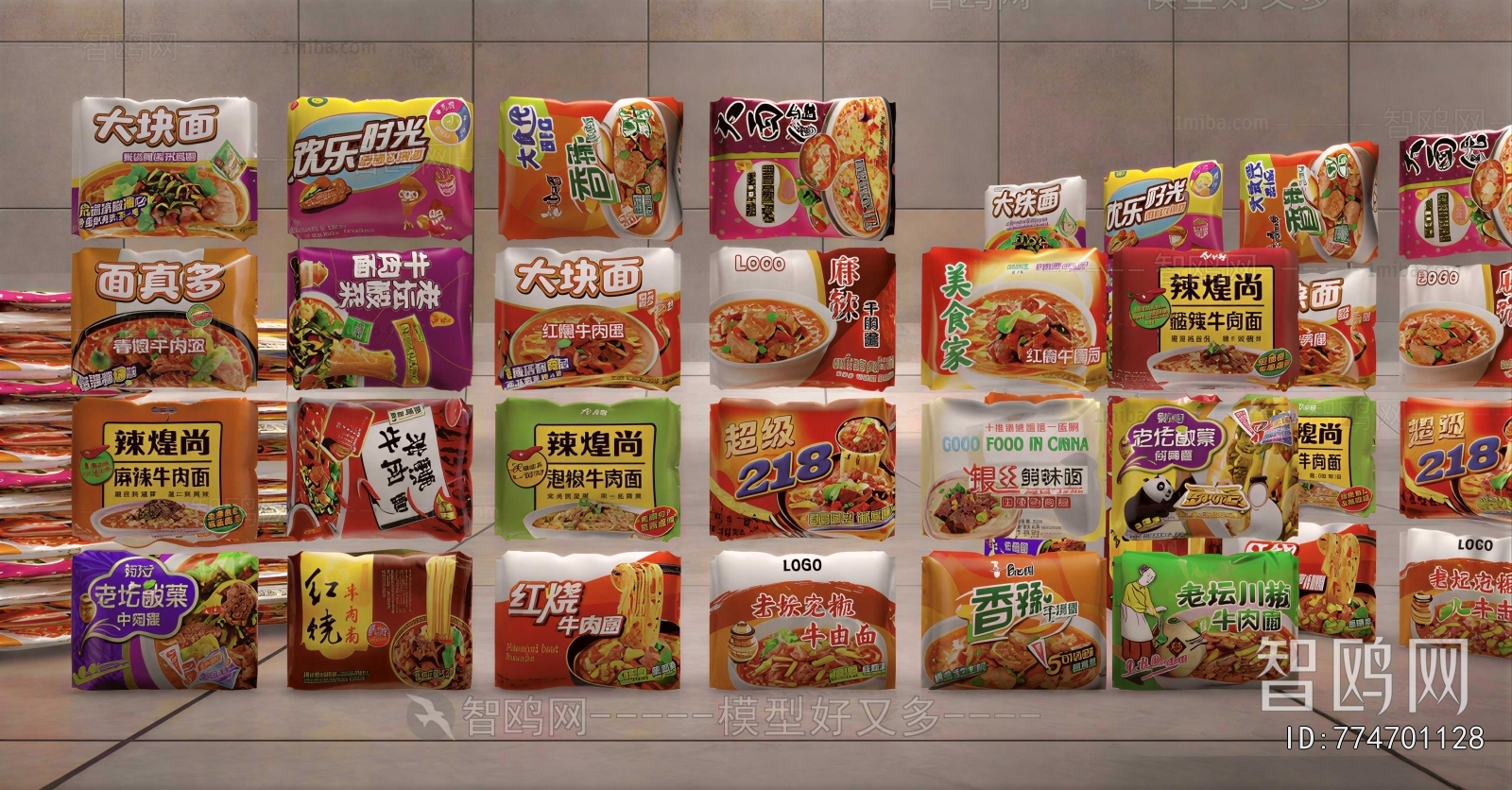 Modern Snack