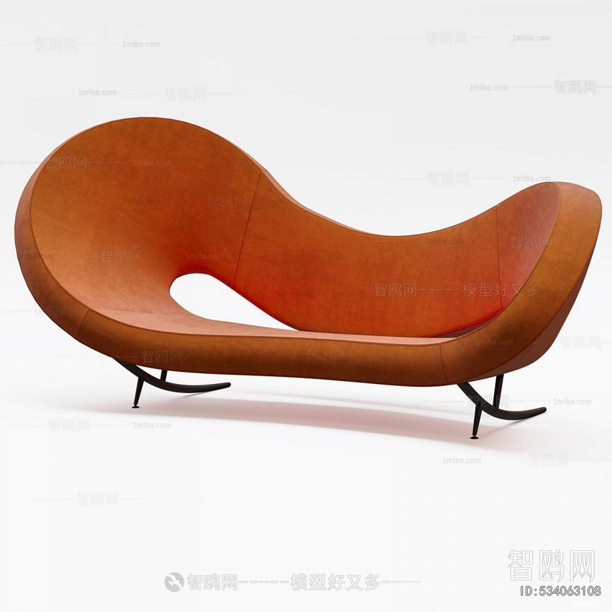 Modern Shaped Sofa