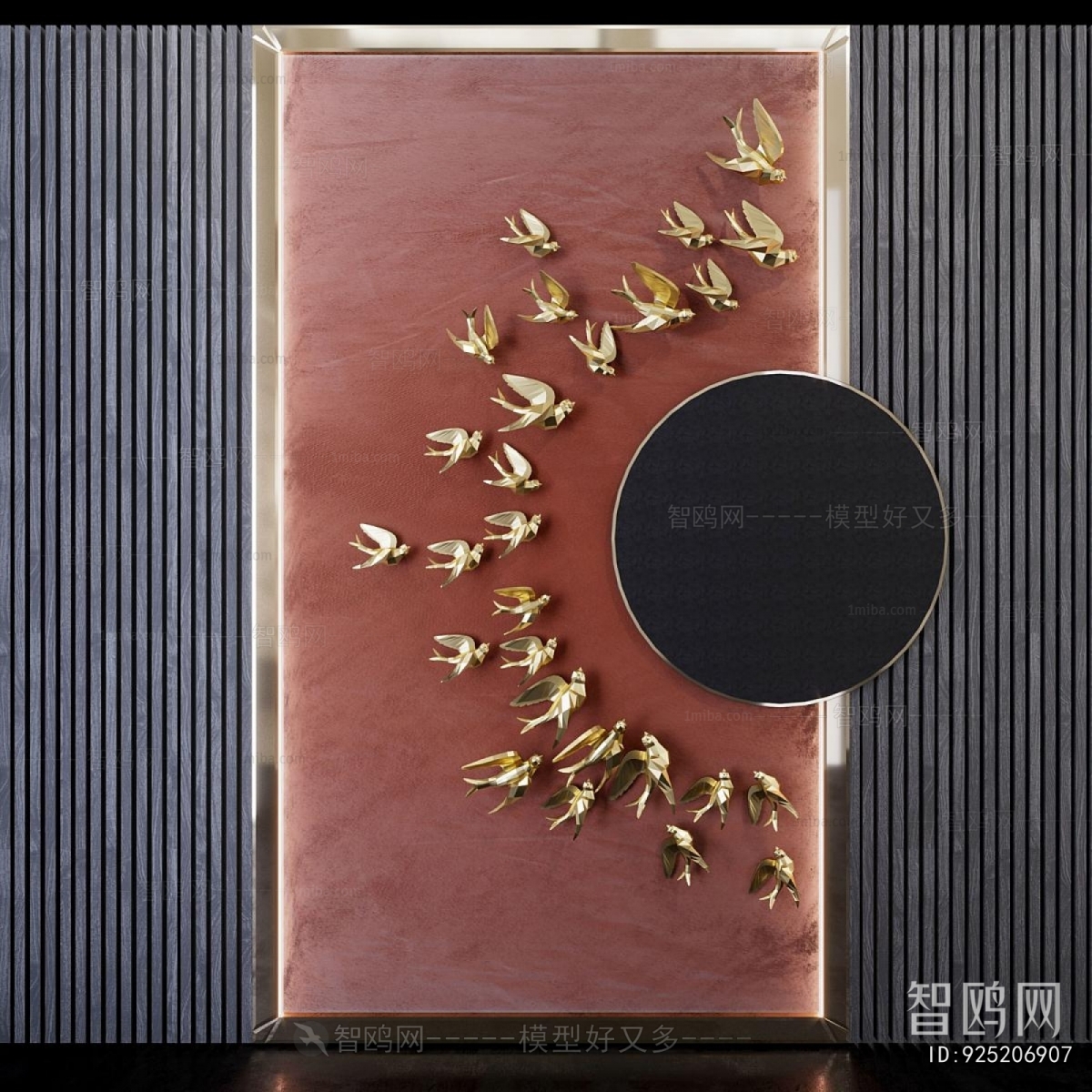 Modern Wall Panel