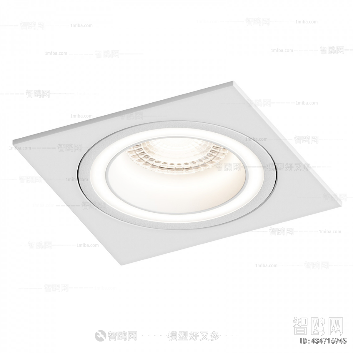 Modern Downlight