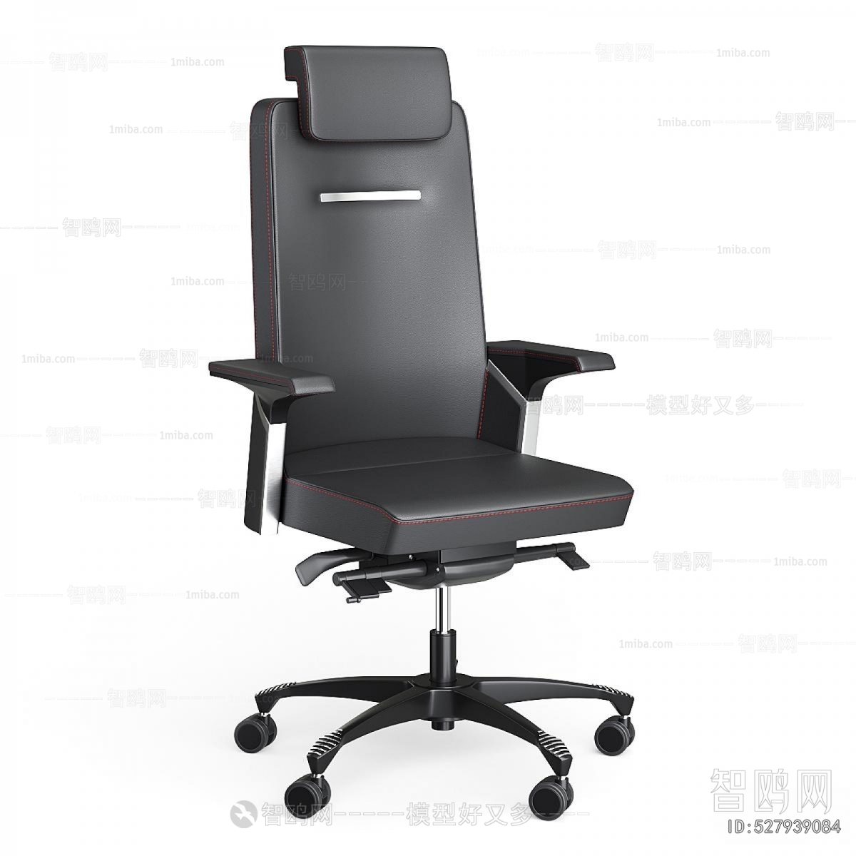 Modern Office Chair