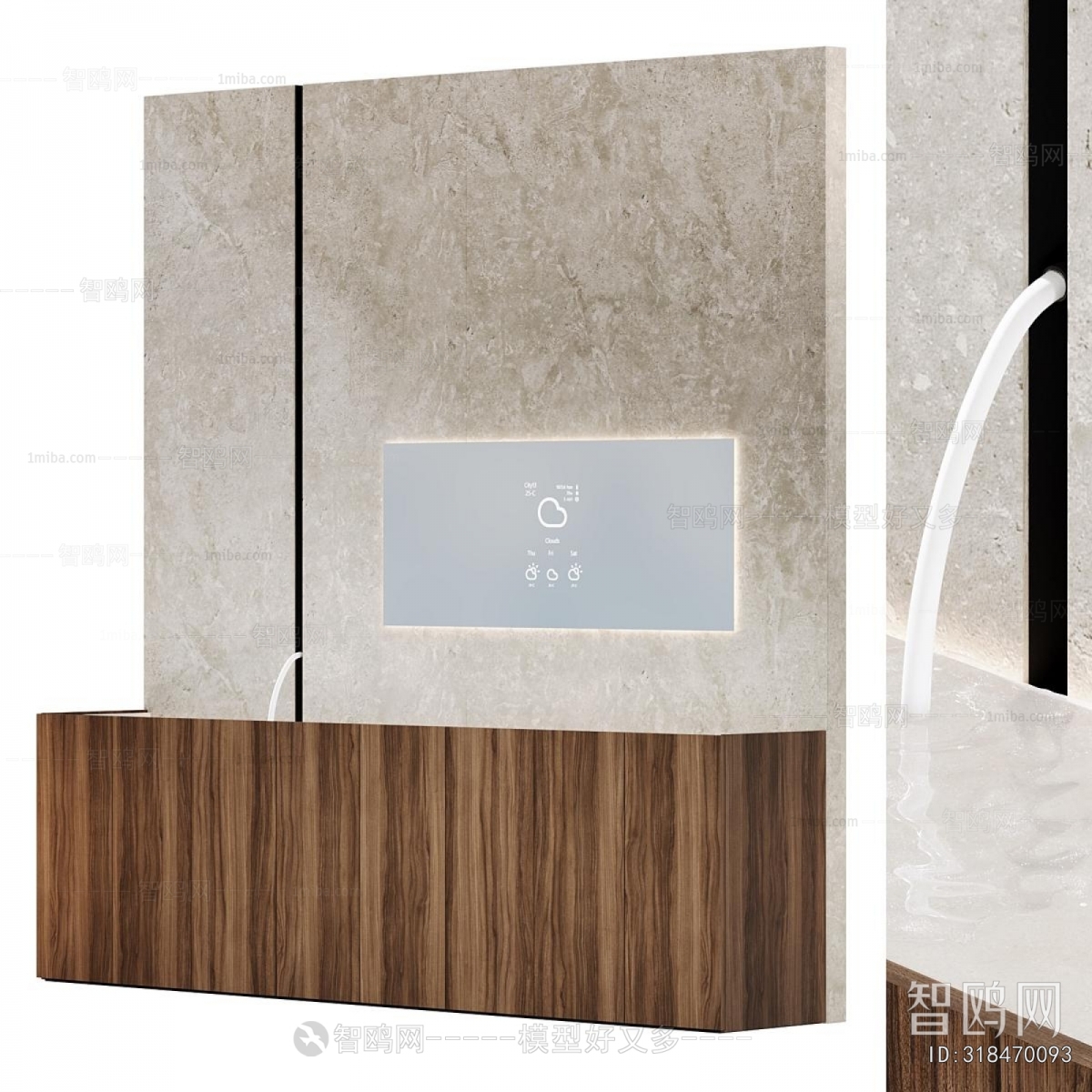 Modern Bathroom Cabinet