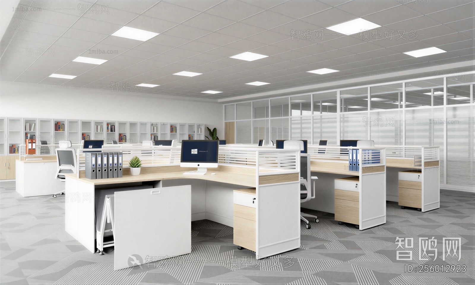 Modern Staff Area