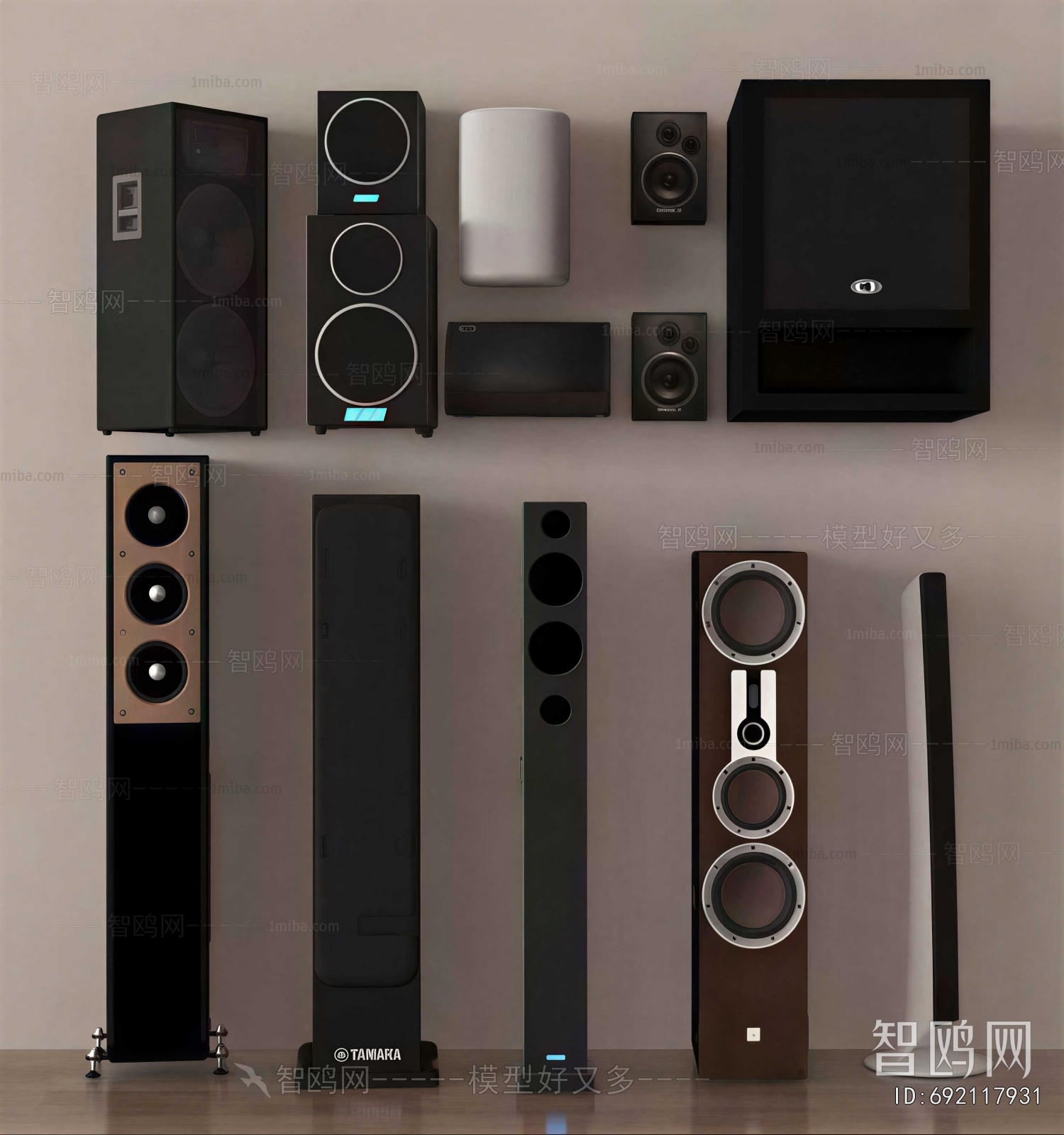 Modern Sound Box