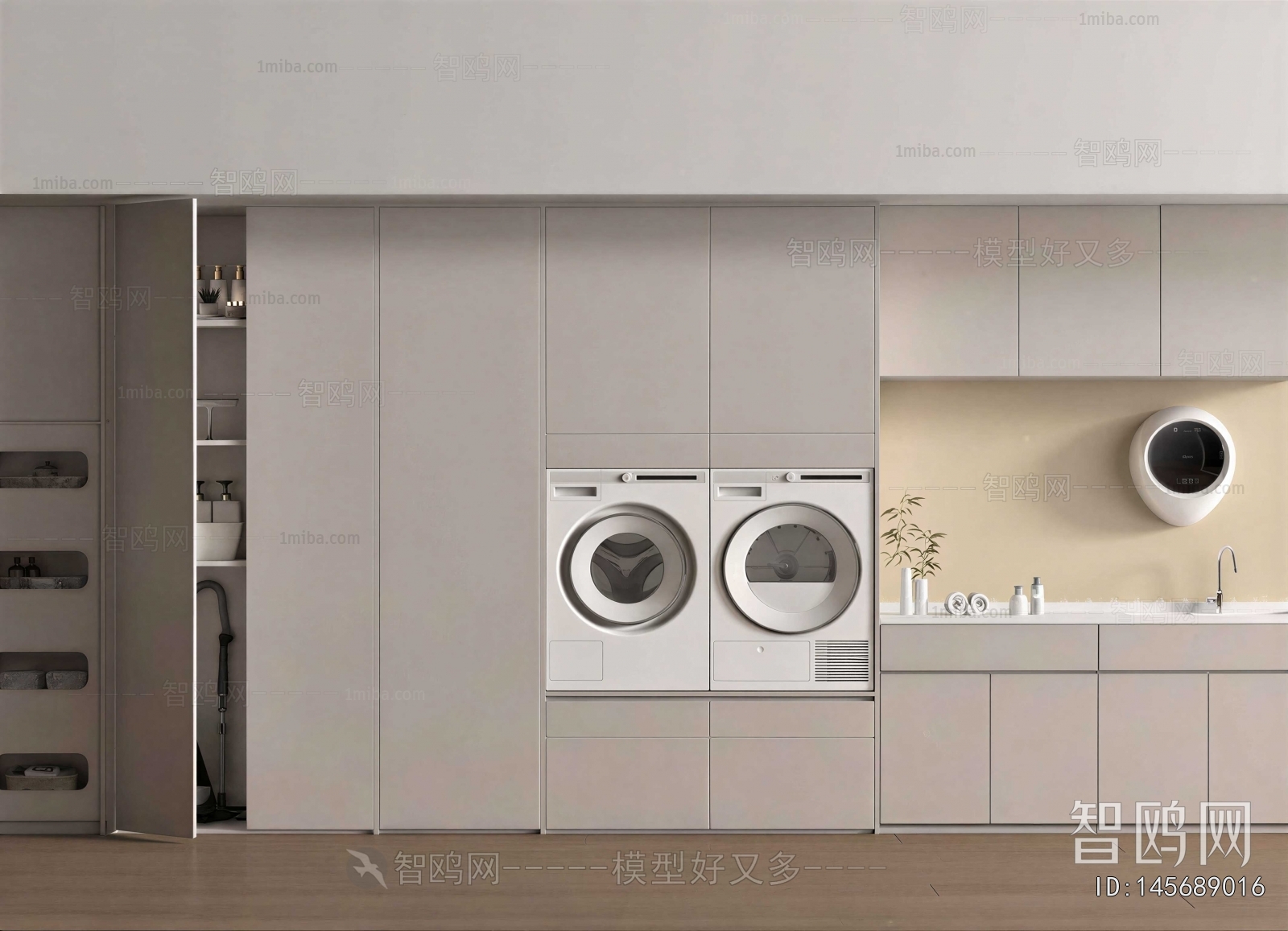Modern Balcony Laundry Room