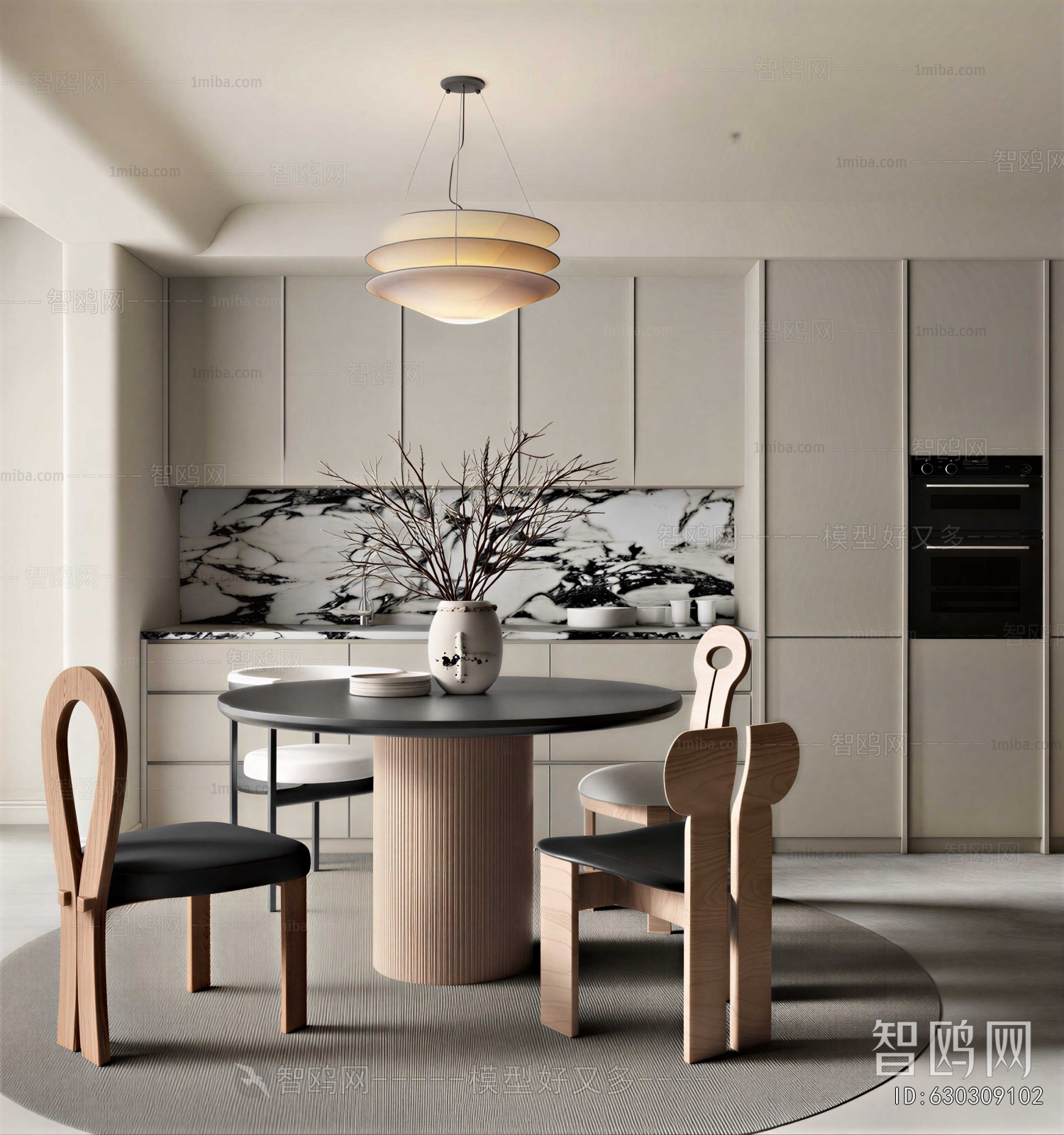 Modern Dining Room