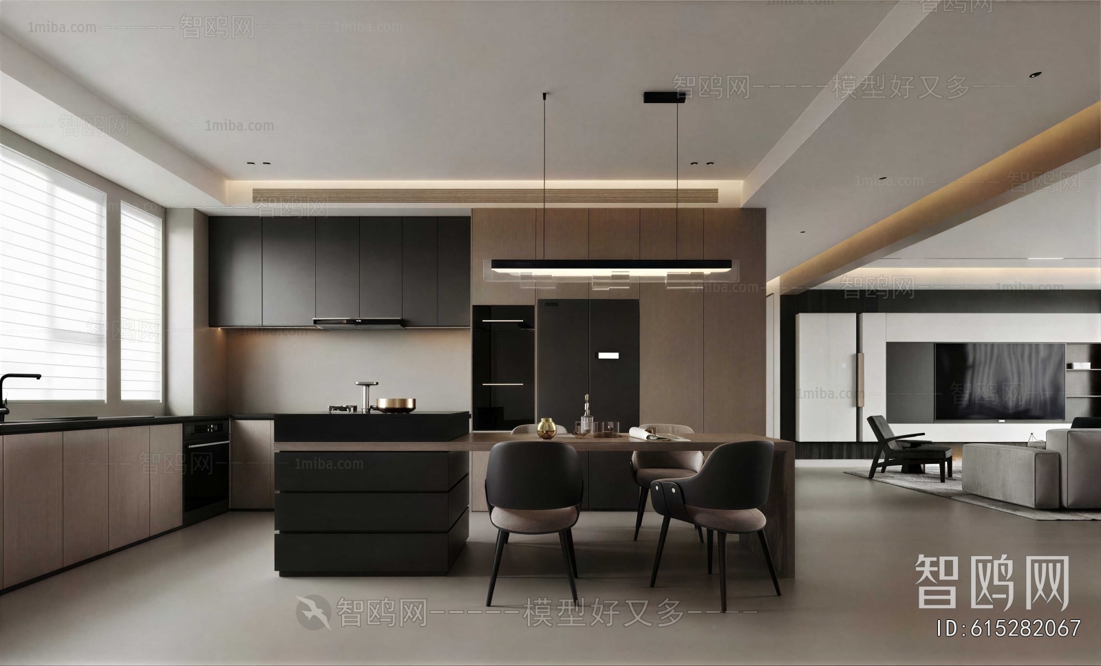 Modern Dining Room