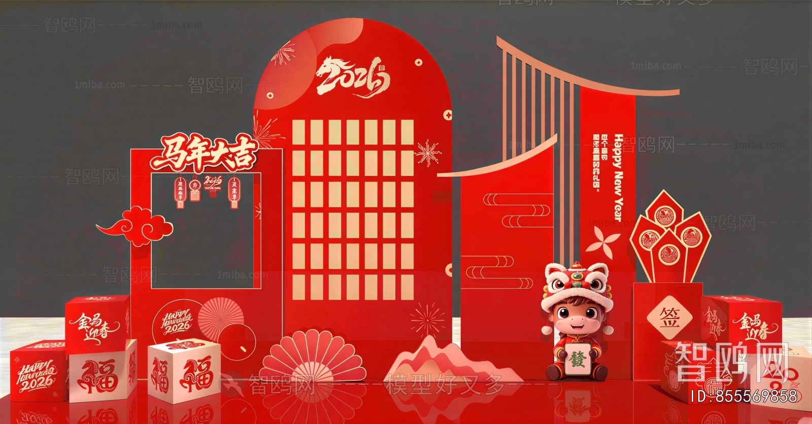 New Chinese Style Meichen