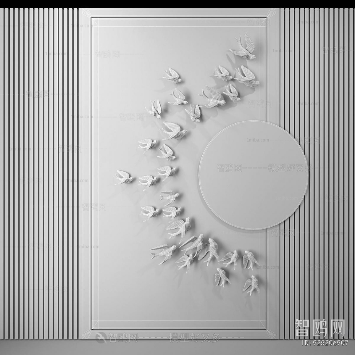 Modern Wall Panel