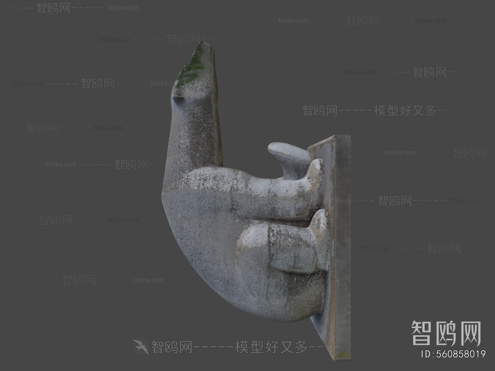 Modern Sculpture