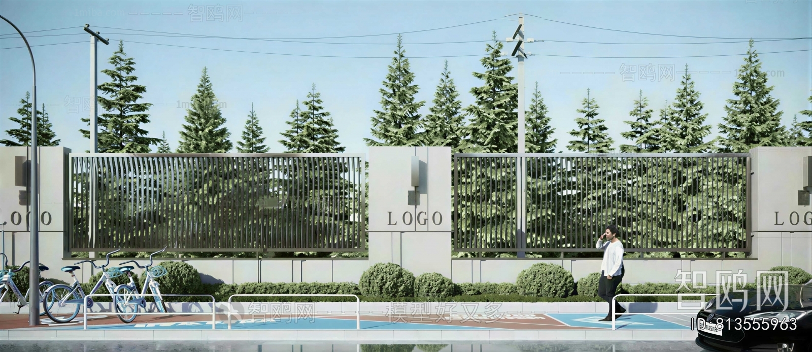Modern Fence