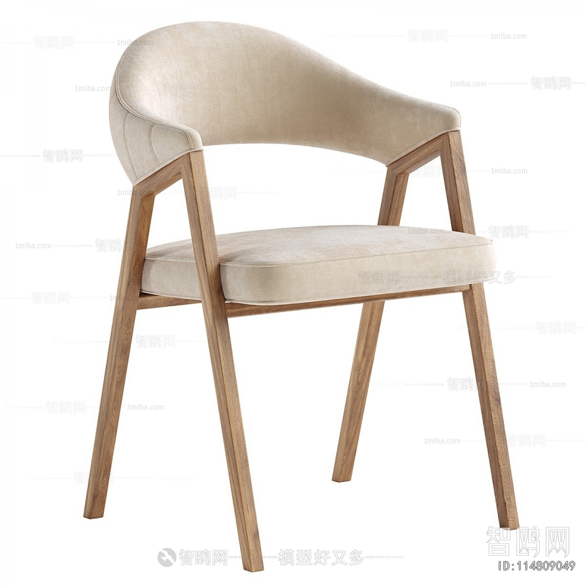 Modern Dining Chair