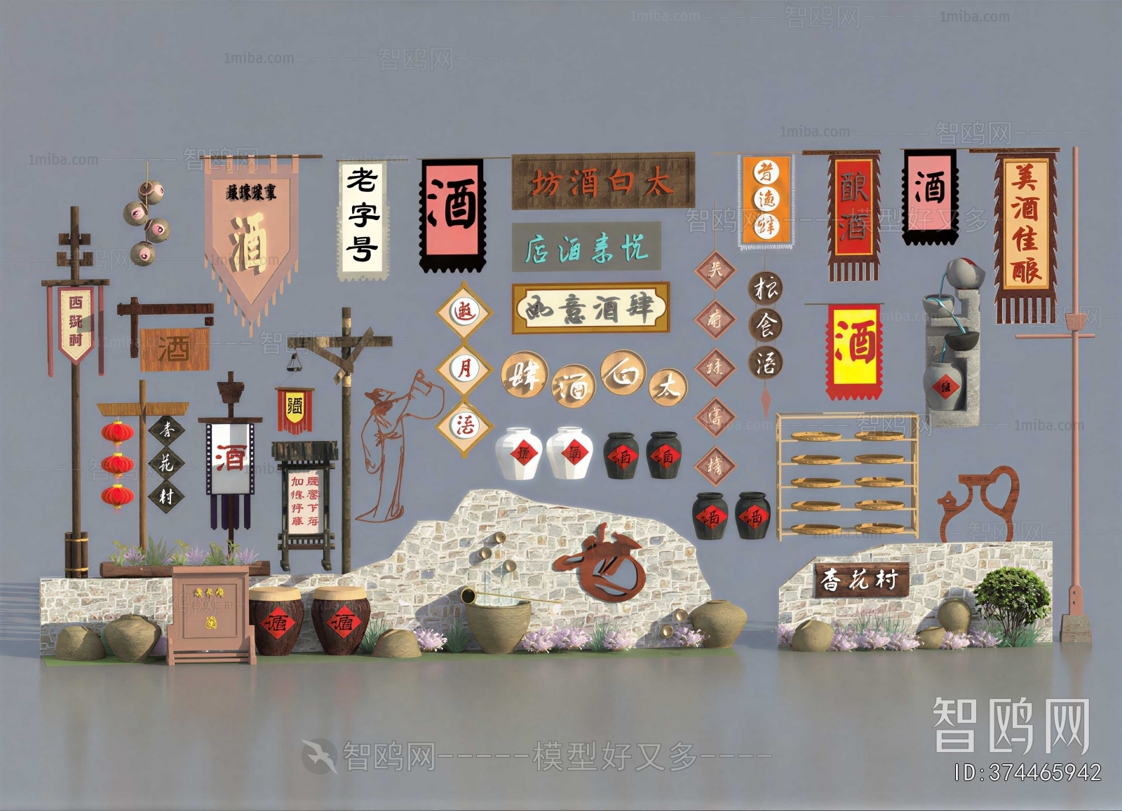 New Chinese Style Other
