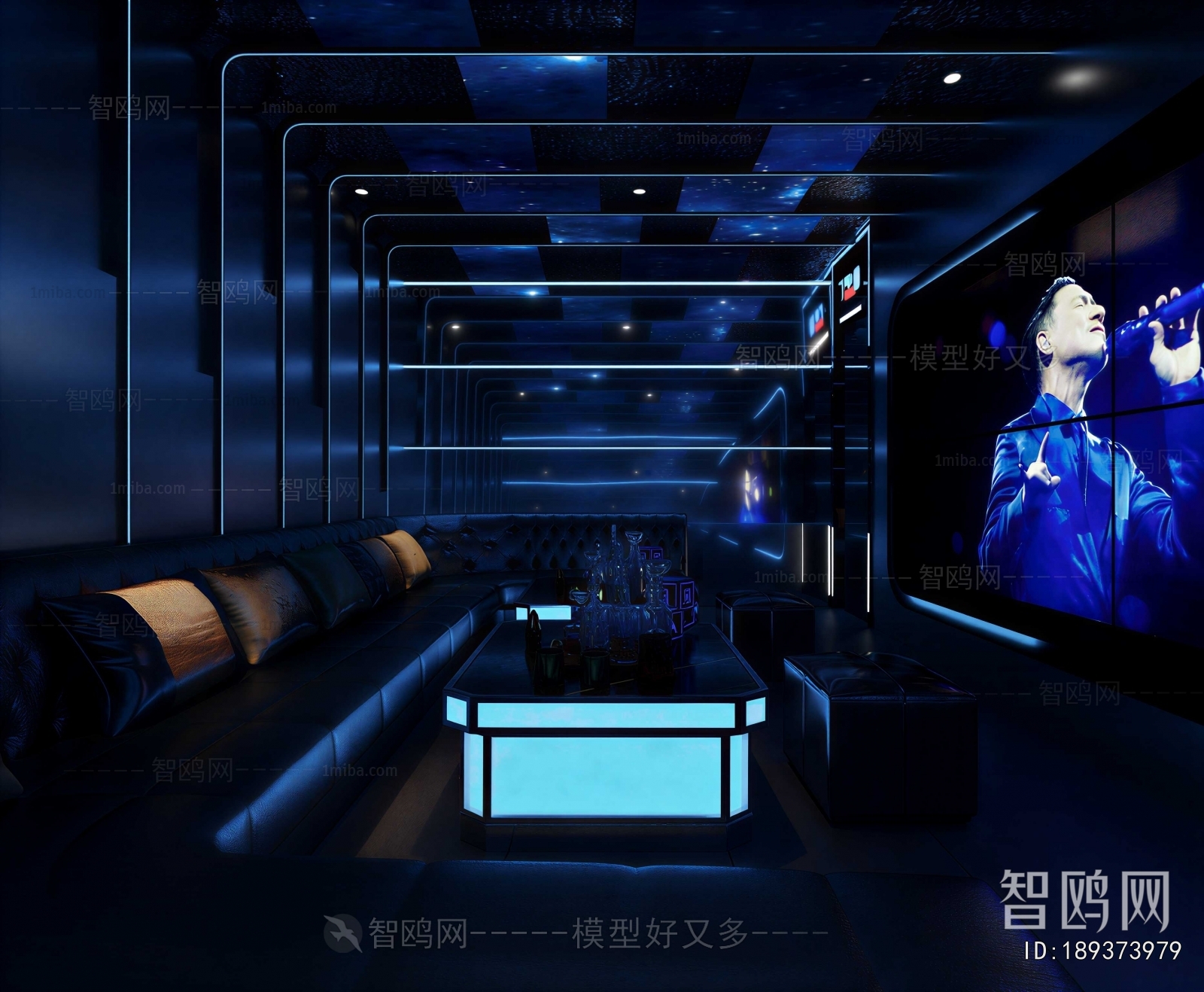 Modern KTV Box