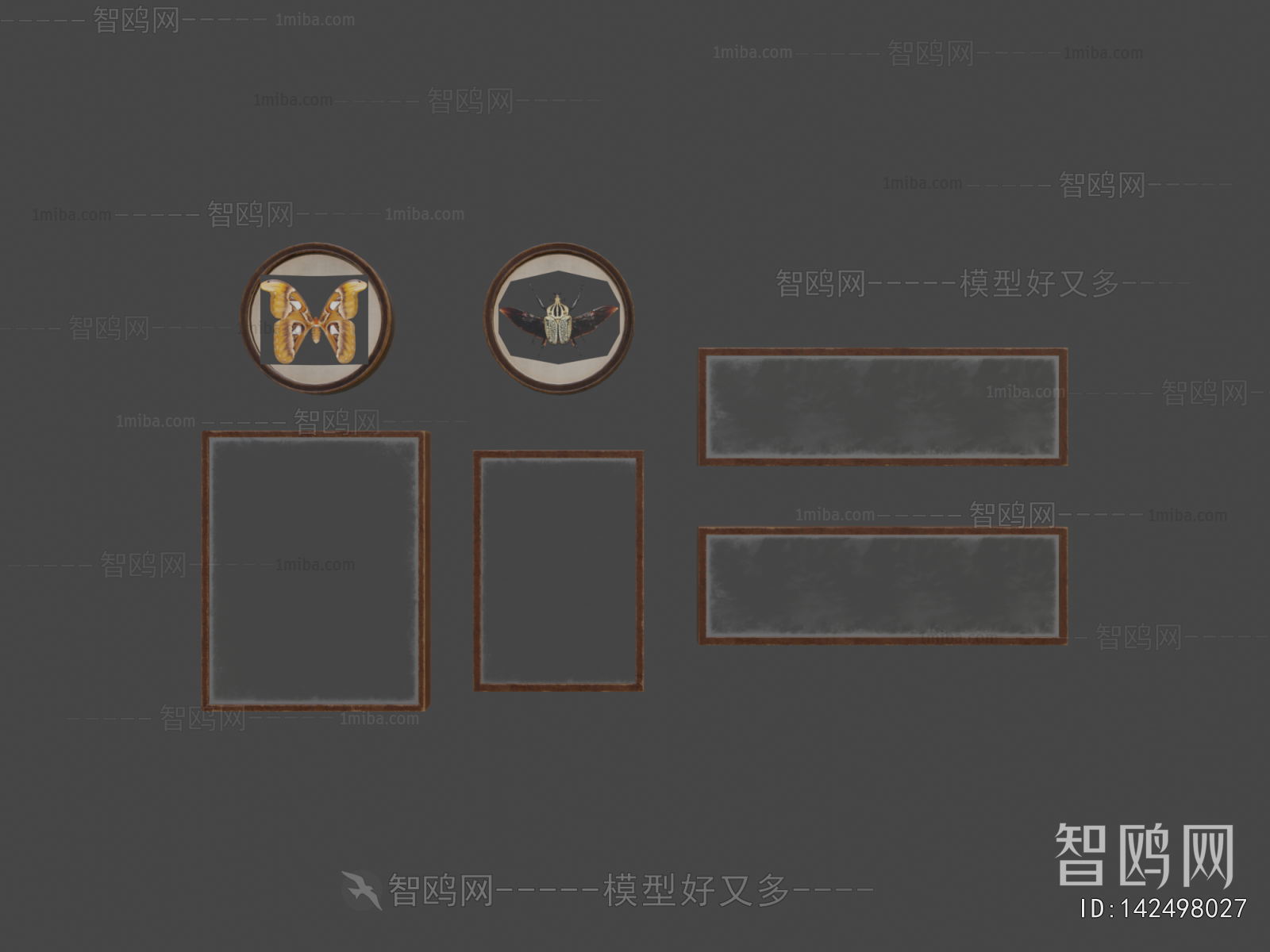 Modern Decorative Set