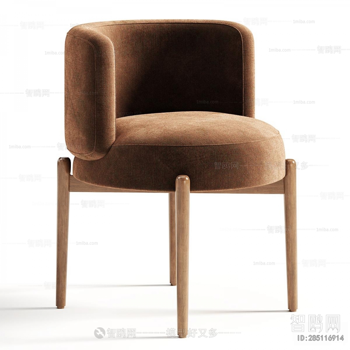 Modern Dining Chair