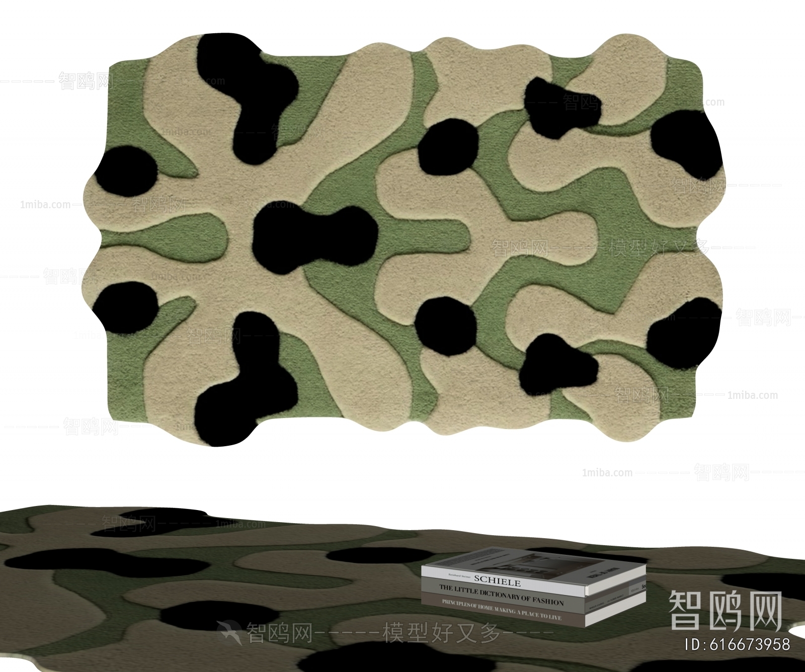 Modern The Carpet