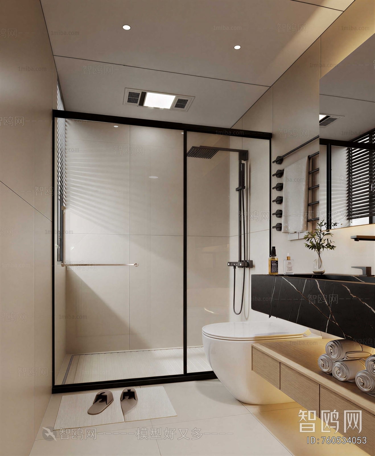 Modern TOILET
