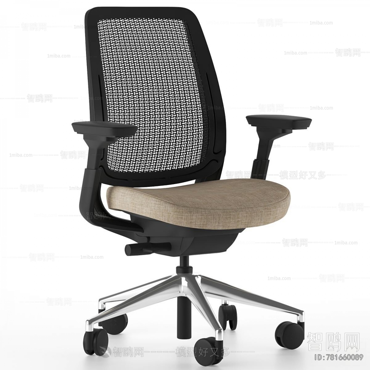 Modern Office Chair