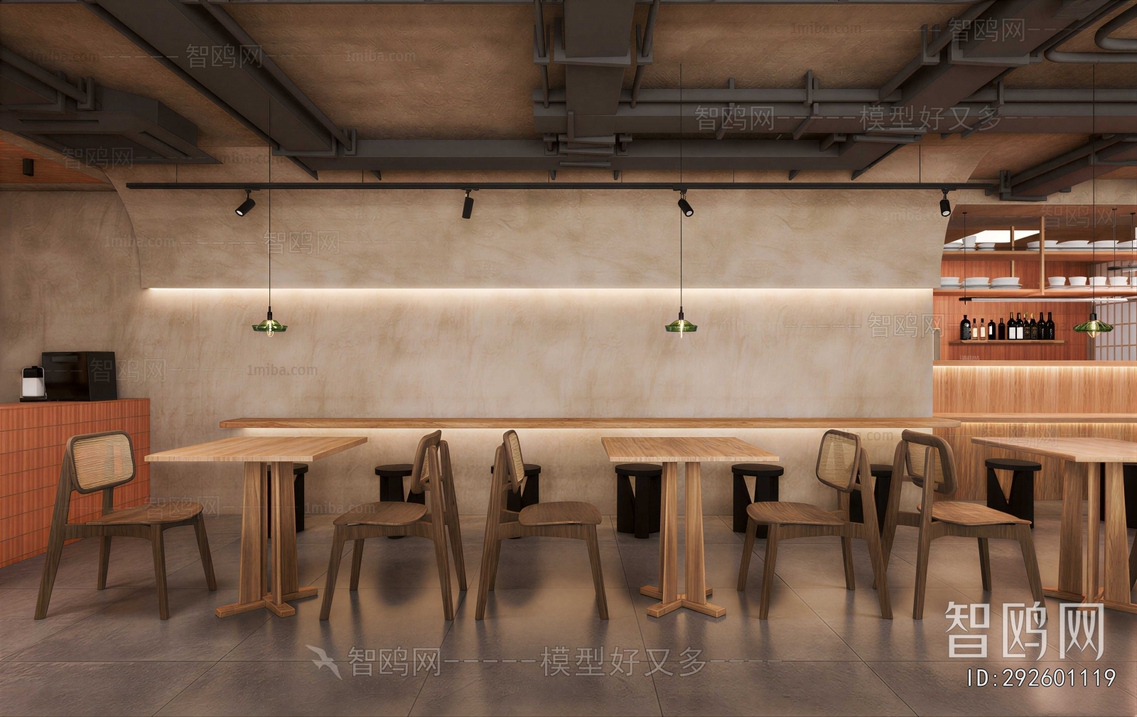 Modern Restaurant