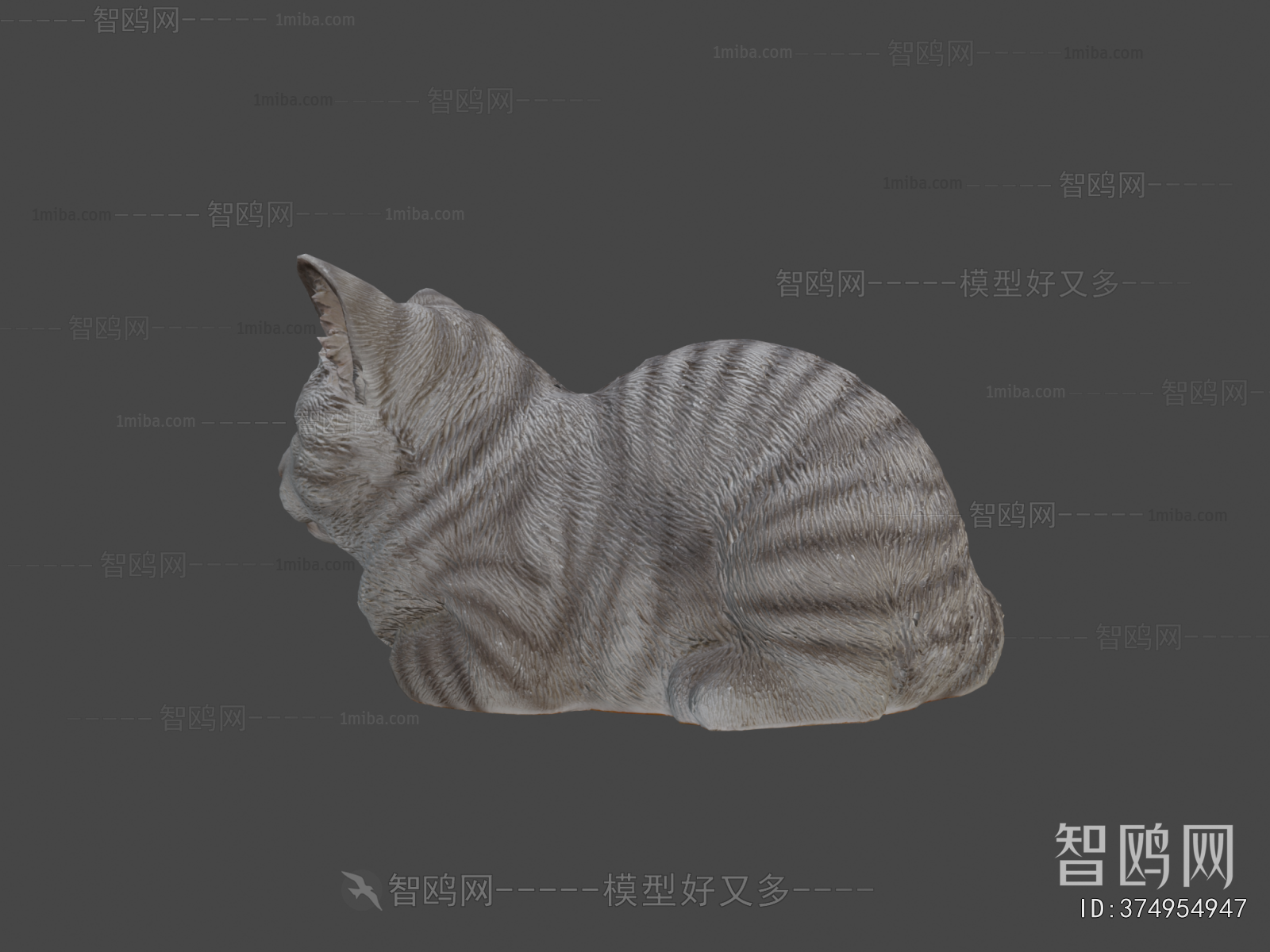 Modern Animal Cat