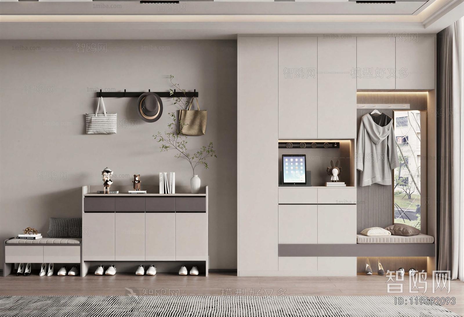 Modern Shoe Cabinet