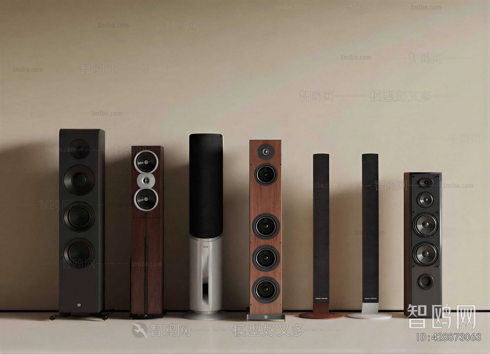 Modern Sound Box