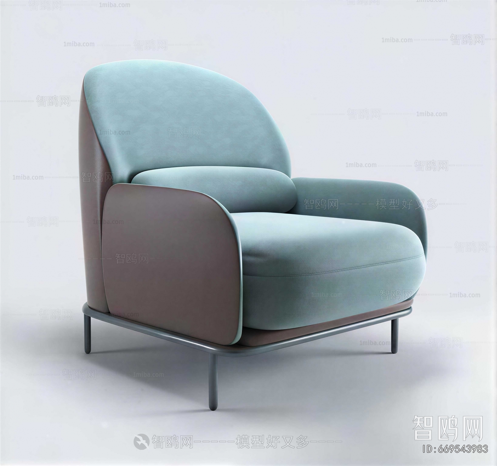 Modern Lounge Chair