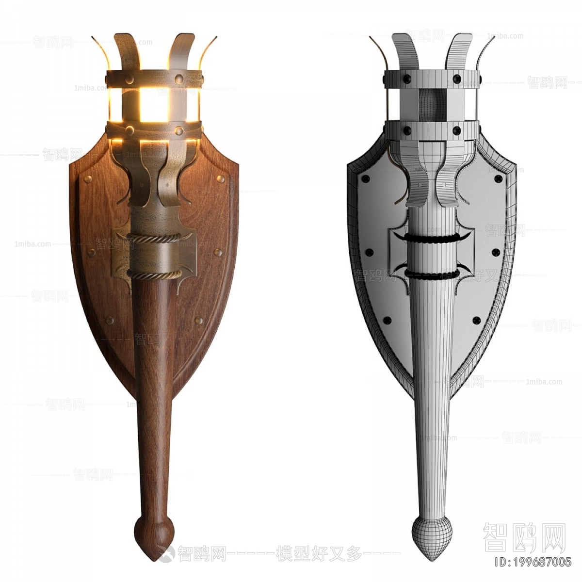 Modern Wall Lamp