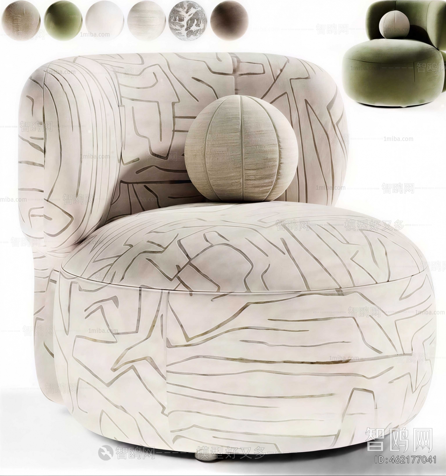 Modern Single Sofa