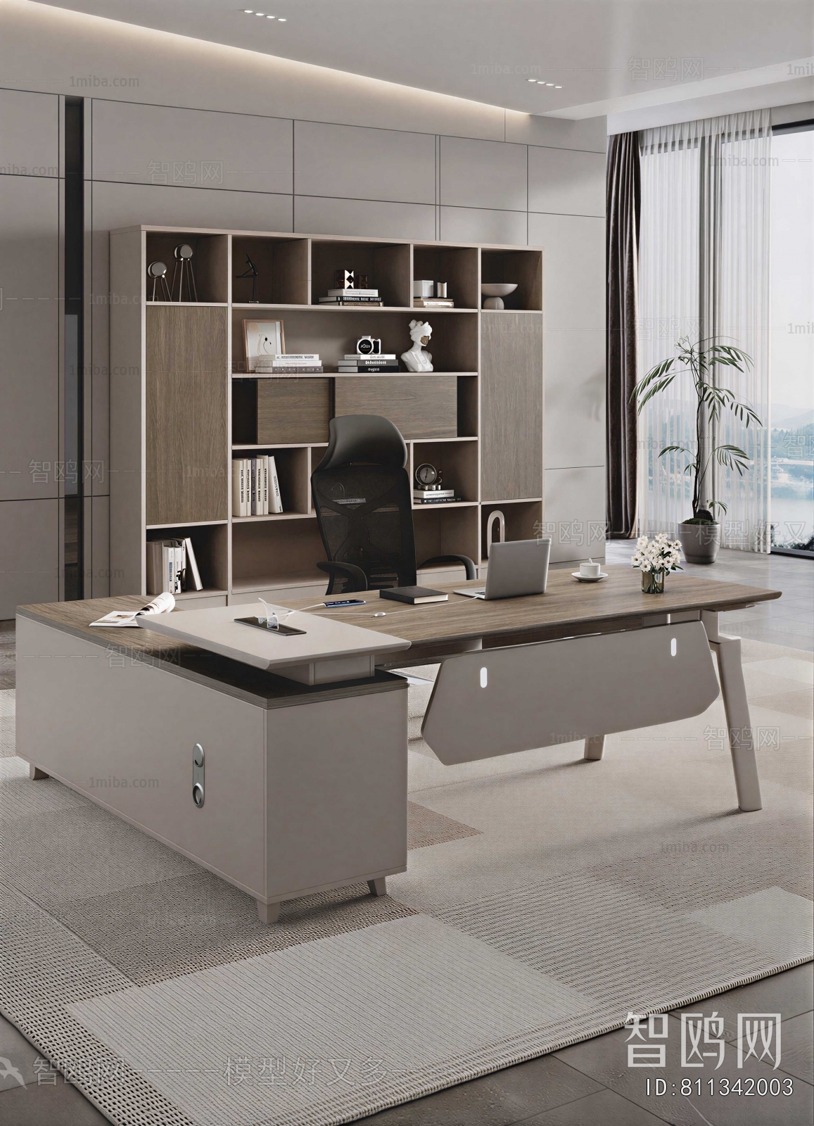 Modern Manager's Office