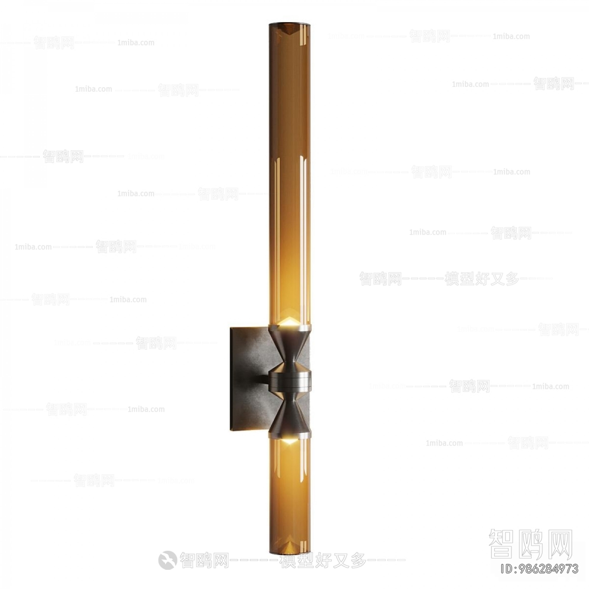 Modern Wall Lamp