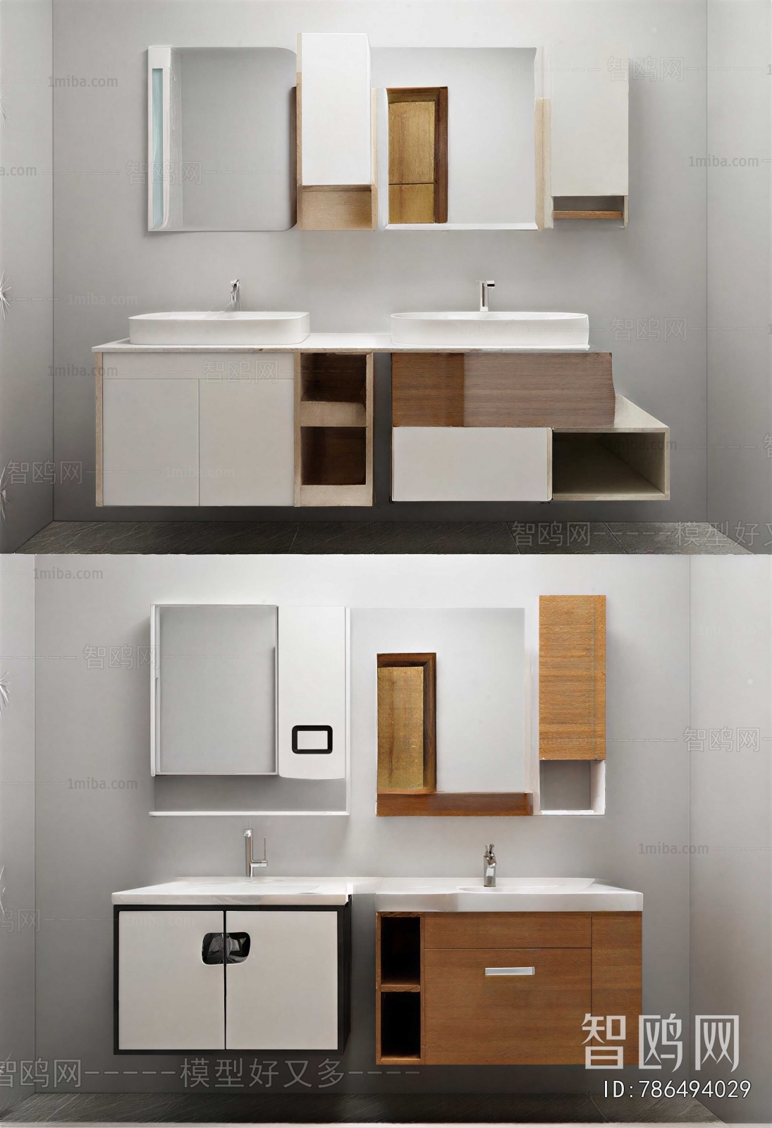 Modern Bathroom Cabinet