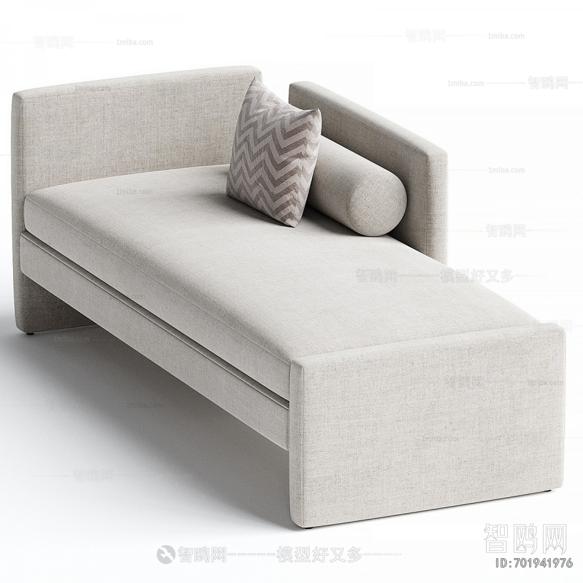 Modern Noble Concubine Chair