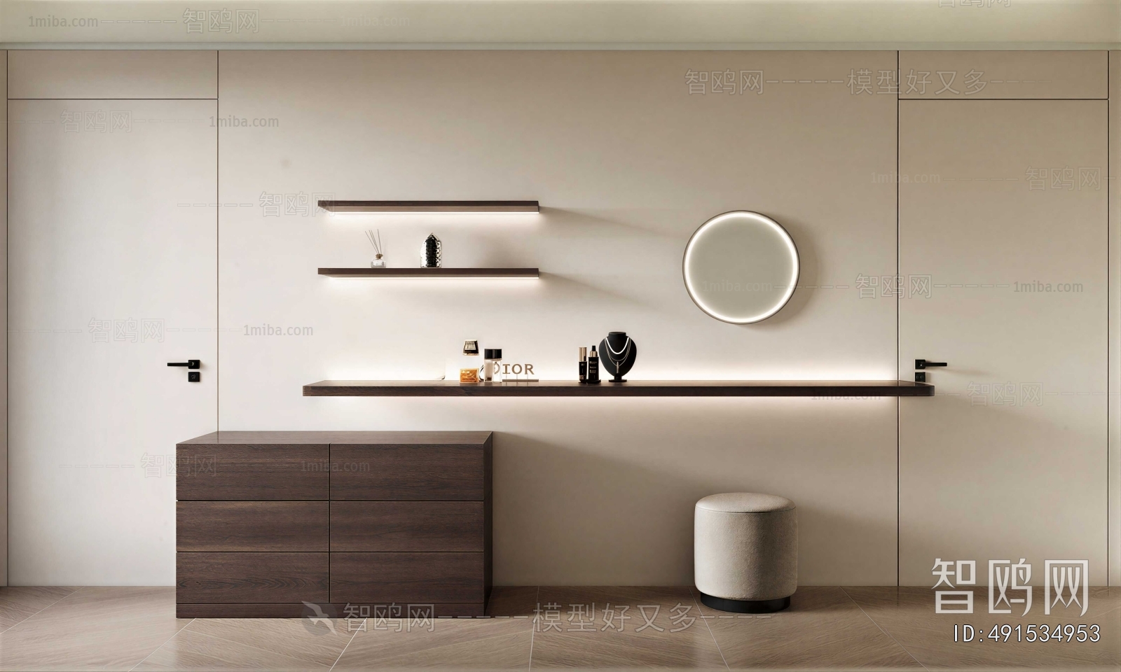 Modern Dresser