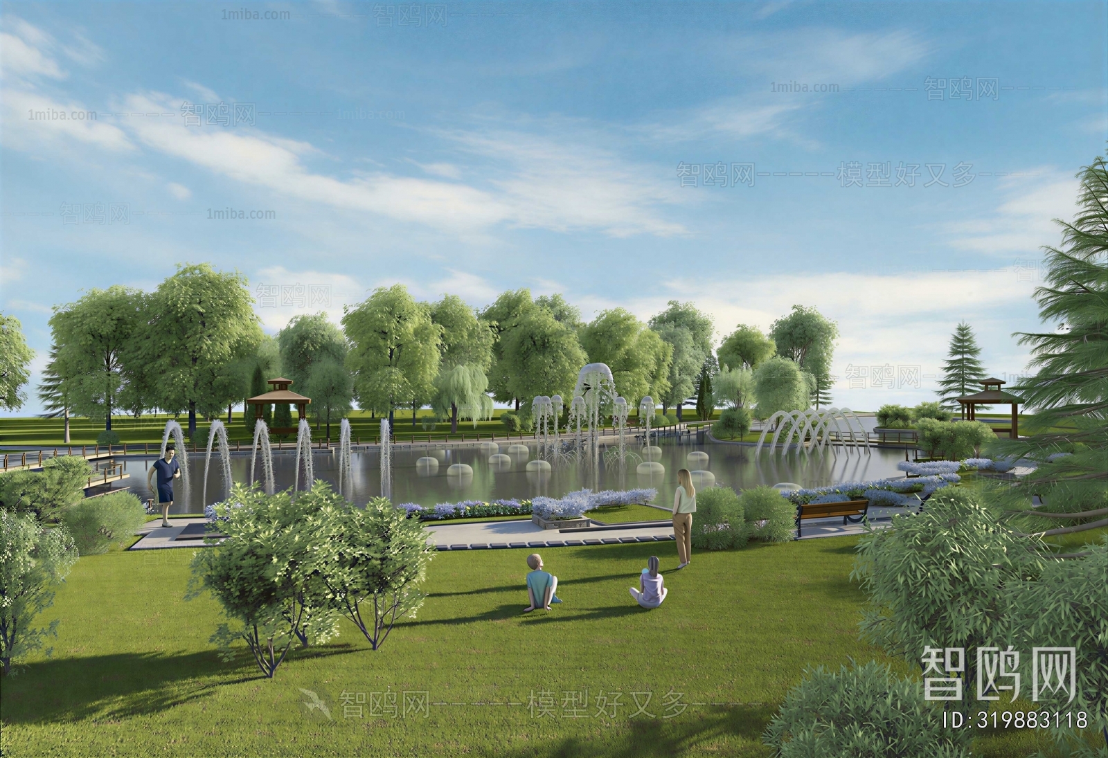 Modern Park Landscape
